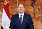 الرئيس السيسي يعلن عن تشكيل جديد لمجلس إدارة جهاز مستقبل مصر بالتفاصيل الكاملة