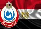 إغلاق عيادة تجميل في أرض الجولف بعد انتحال طبيبة لا تحمل ترخيص آداب