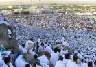 حج الجمعيات الأهلية 2027 كيفية التقديم والشروط اللازمة للمشاركة