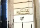 اكتشف 25 وحدة سكنية جديدة في مدينة الصحفيين بحدائق أكتوبر مع تفاصيل الأسعار وموعد الحجز