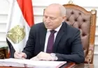 محافظ القاهرة يعلن عن حركة تنقلات جديدة لرؤساء الأحياء مع الكشف عن أسماء القيادات وتفاصيل القرار