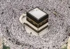 تعرف على شروط وأوراق التقديم لحج الجمعيات لموسم 2027