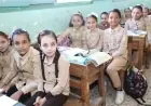 استعلم عن نتيجة التحويلات المدرسية 2026/2027 في القاهرة باستخدام الرقم القومي – احصل على الرابط المباشر الآن