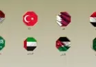 8 دول تعبر عن إدانتها لرفض إسرائيل خطة ترامب لإنهاء حرب غزة وتؤكد على أهمية إقامة الدولة الفلسطينية