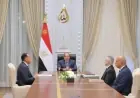 الرئيس السيسي يعلن عن إنشاء مدينة العدالة كخطوة لتعزيز البيئة القضائية الرقمية في الجمهورية الجديدة