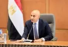 وزير التعليم يعلن اعتماد مواد البكالوريا المصرية وفقاً لمعايير البكالوريا الدولية IB