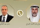 وزيرا خارجية مصر والكويت يدعوان لخفض التصعيد وتهدئة التوترات في المنطقة
