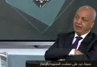 مصطفى بكري يحذر من مخاطر حروب الجيل الرابع واستهداف العقول في الدولة الوطنية فيديو