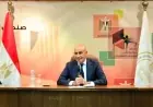 وزير التعليم يمنح 10 طلاب مصريين المتفوقين في البرمجة منحة سفر مميزة إلى اليابان