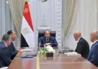 الرئاسة تطلق خطة شاملة للإصلاح وتطوير كافة جوانب التعليم في البلاد
