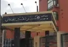 حريق مزعوم في مستشفى الحسين الجامعي محافظة القاهرة توضح الحقيقة