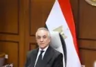 جولات تفتيشية مفاجئة في المحاكم الابتدائية لتعزيز الانضباط وتفعيل نظام التأمين