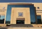 54 مشروعًا باستثمار 1.54 مليار دولار القنطرة غرب الصناعية تحقق نجاحًا مذهلاً في جذب الاستثمارات