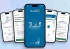 وزارة الاتصالات تطبق تطبيق لغات لتعليم اللغة الإنجليزية بطرق مبتكرة