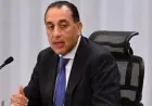 تحقيق النمو الاقتصادي وتعزيز فرص العمل من خلال البرنامج الوطني للتحول الاقتصادي ودور فعال للقطاع الخاص
