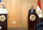 وزير الخارجية يشارك في مؤتمر صحفي مع نظيره القطري بالعلمين مع بث مباشر للأحداث