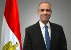 وزير الخارجية يؤكد عزمنا على إطلاق النسخة الثالثة من منتدى الاستثمار المصري القطري