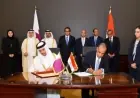 مصر وقطر تعززان التعاون الثنائي من خلال انطلاق الدورة السابعة للجنة العليا من العلمين