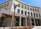 احصل على مناهج البكالوريا للعام الدراسي 2026-2027 عبر رابط تحميل مباشر