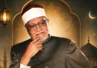 ذكرى 104 أعوام على ميلاد قيثارة السماء الشيخ أبو العينين شعيشع واحتفالات الإذاعة المصرية بهذه المناسبة
