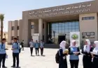 وزير البترول يشرف على توقيع بروتوكول لإنشاء أول مدرسة للتعدين والتكنولوجيا التطبيقية في الوادي الجديد