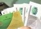 تطبيق نظام الدعم النقدي الجديد يصل إلى 1300 جنيه بمواعيد محددة