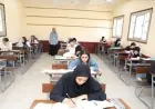 جدول امتحانات الدور الثاني لثانوية عامة 2026 قائمة شاملة بالمواد وآخر مواعيد الاختبارات