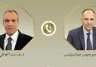 وزير الخارجية يعقد مباحثات مع نظيره اليوناني حول تعزيز العلاقات الثنائية وآخر المستجدات الإقليمية