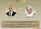 مصر وعمان تعززان أهمية احتواء التوتر ودرء التصعيد في المنطقة