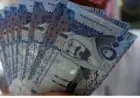 سعر الريال السعودي مقابل الجنيه المصري اليوم الأحد 23 أغسطس 2026