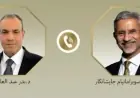 مصر والهند تتعاونان لتعزيز الاستثمار وزيادة التبادل التجاري إلى 12 مليار دولار