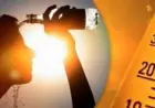 تحذيرات الأرصاد عن طقس اليوم الأحد أجواء شديدة الحرارة ومعدلات رطوبة مرتفعة