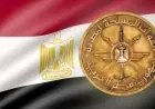 تهنئة مميزة من القوات المسلحة للرئيس السيسي بمناسبة مولد النبي 1448 هـ