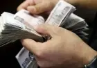 صرف مرتبات أغسطس 2026 للعاملين بالدولة يبدأ اليوم