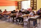 امتحانات الدور الثاني للثانوية العامة 2026 تبدأ في اللغة الأجنبية الأولى والتربية الوطنية