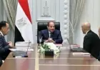 الرئيس السيسي يأمر بزيادة معارض بيع المستلزمات الدراسية بأسعار تنافسية