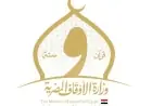 الأوقاف تكشف عن أسماء المتأهلين للجولة الثانية من مسابقة التلاوة في الدولة