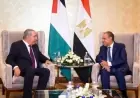 مصر تشدد على أهمية تعزيز وحدة قطاع غزة والضفة الغربية