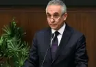 وزير العدل يعلن عن افتتاح فرع توثيق جديد لخدمات المستثمرين المتميزين في بنها
