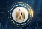 التسجيل متاح الآن لدبلومة إدارة سلامة العمليات في الجامعة الأمريكية وفرصة لا تفوتك