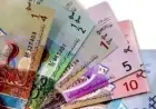 سعر الدينار الكويتي مقابل الجنيه المصري اليوم الأربعاء 26 أغسطس 2026