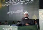 أمين البحوث الإسلامية يصف مولد النبي ﷺ بداية جديدة للبشرية وسيرته نموذج للهداية والرحمة والسلام
