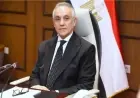تيسيرًا لأهالي المنيا إنشاء فرع توثيق جديد من وزارة العدل في قرية برطباط