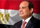 الرئيس السيسي يعتمد التعديلات الجديدة لقانون النظام الأساسي للكلية الفنية العسكرية