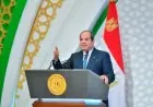 الرئيس السيسي يؤكد جهوزية القوات المسلحة لحماية مصر ومقدرات الشعب المصري