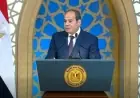 الرئيس السيسي يوجه المحافظين بالاستماع للمواطنين ومحاسبة المخالفين في توجيهات عاجلة