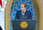 الرئيس السيسي يأمر بإعداد تقرير شامل عن إنجازات الدولة والإنفاق لعرضه على المواطنين