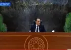 جامعة هيرتفوردشاير في مصر تطلق برامج جديدة تشمل ماجستير تدريس الإنجليزية و6 مسارات لإدارة الأعمال