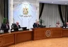قرار مجلس الوزراء بتفعيل العمل عن بُعد يوم الأحد في سبتمبر 2026 يشمل جهات جديدة