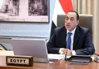 جامعة كوفنتري في مصر تطلق تخصصات جديدة في الذكاء الاصطناعي والروبوتات وهندسة السيارات